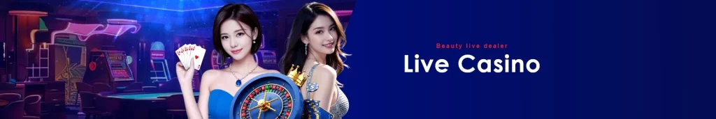 ALLWIN live casino dealer in real-time game session
